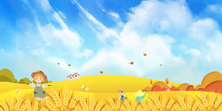 秋天秋季秋分黄色卡通手绘秋天秋风丰收农民和稻田风景海报背景